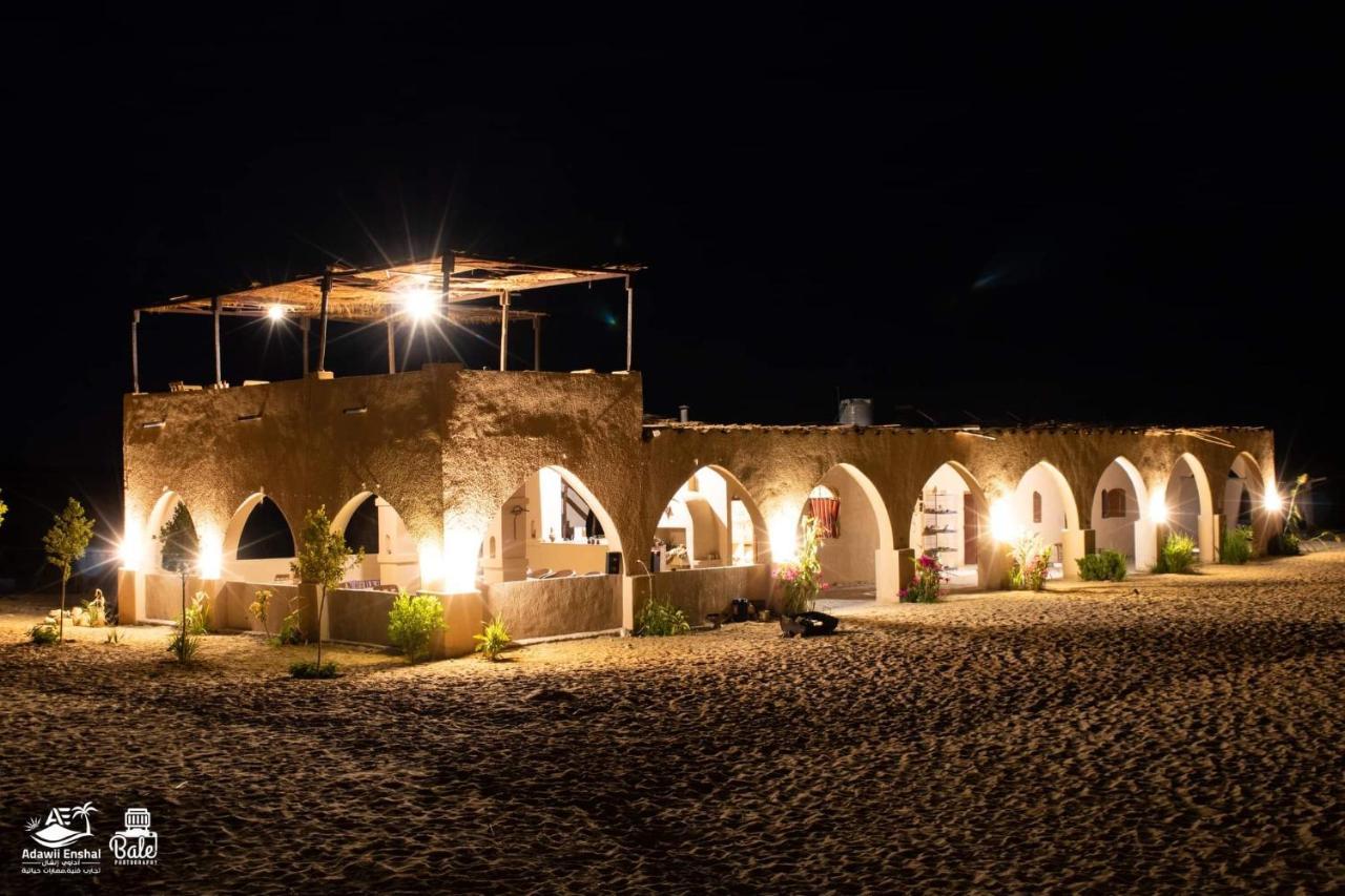 Отель Hayaat Siwa Hot Spring Siwa Oasis Экстерьер фото